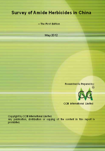 Survey of Amide Herbicides in China